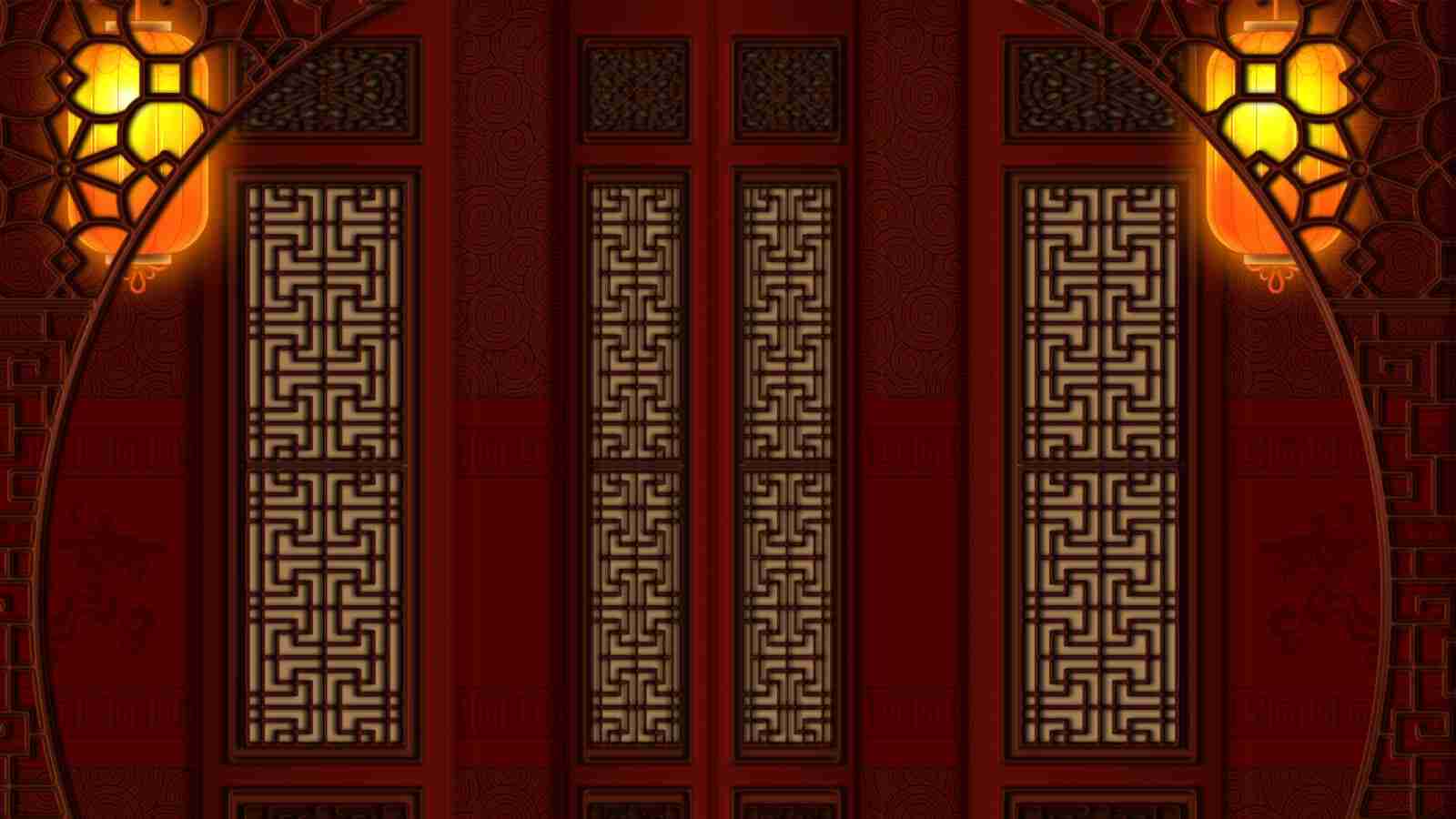 Game Page Background