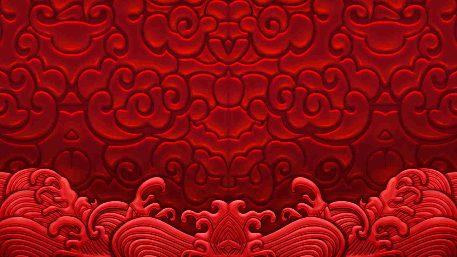 Game Page Background