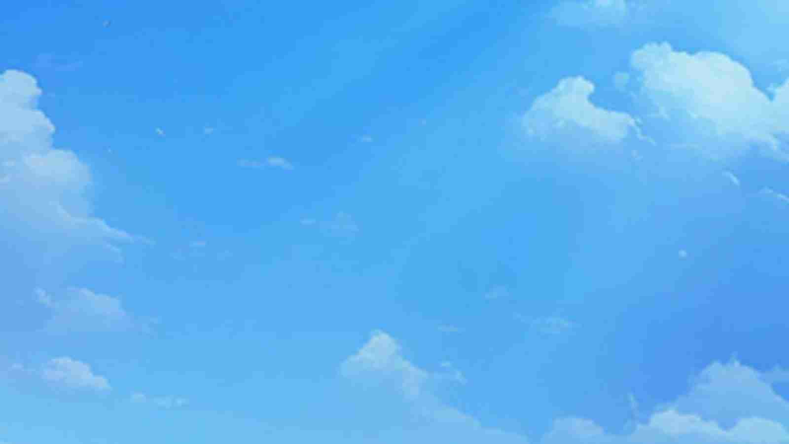 Game Page Background